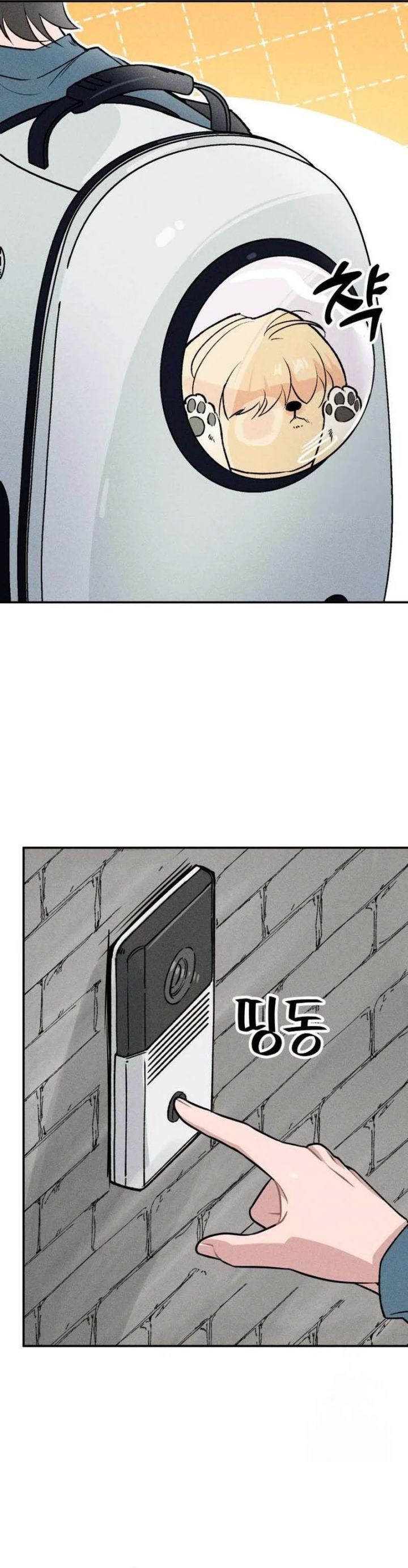 The Devilish Son-In-Law (The Villainous Son-In-Law) Chapter 06 Gambar 5
