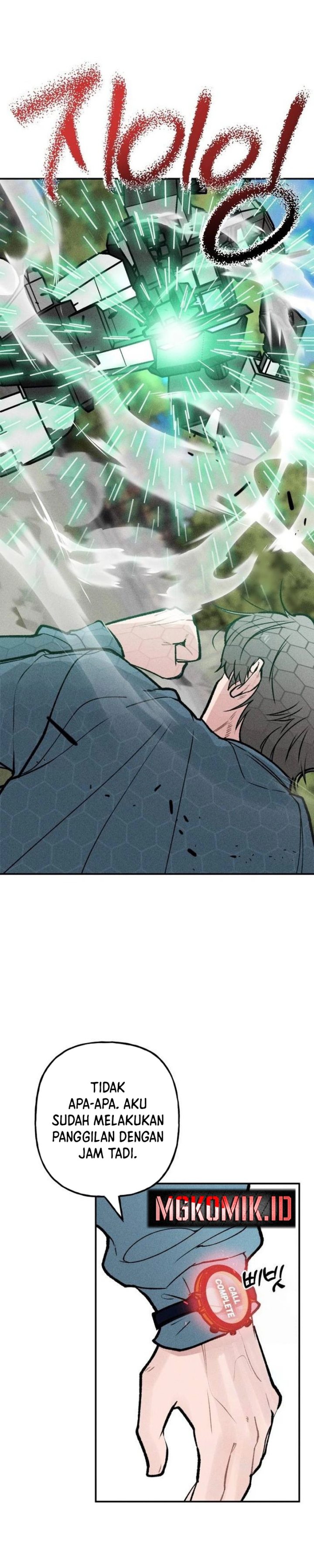The Devilish Son-In-Law (The Villainous Son-In-Law) Chapter 10 Gambar 4