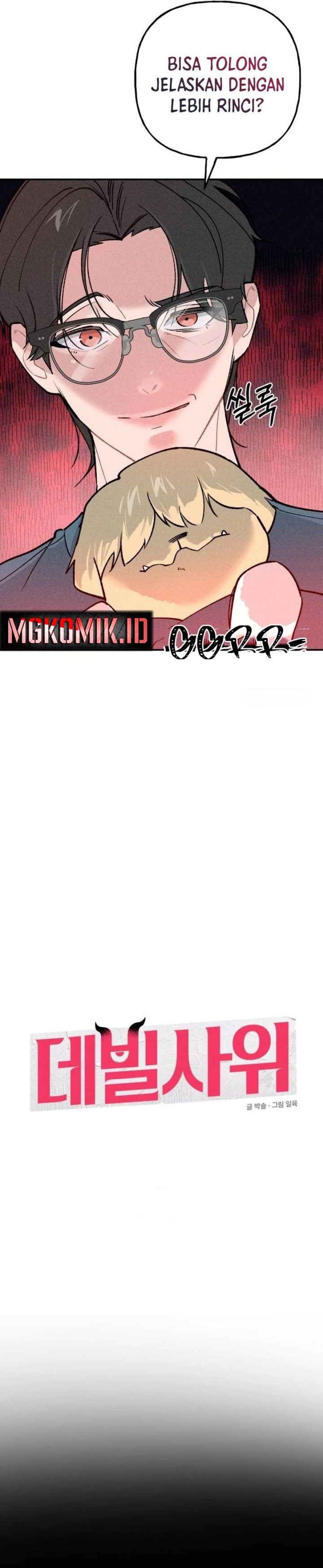 The Devilish Son-In-Law (The Villainous Son-In-Law) Chapter 10 Gambar 23