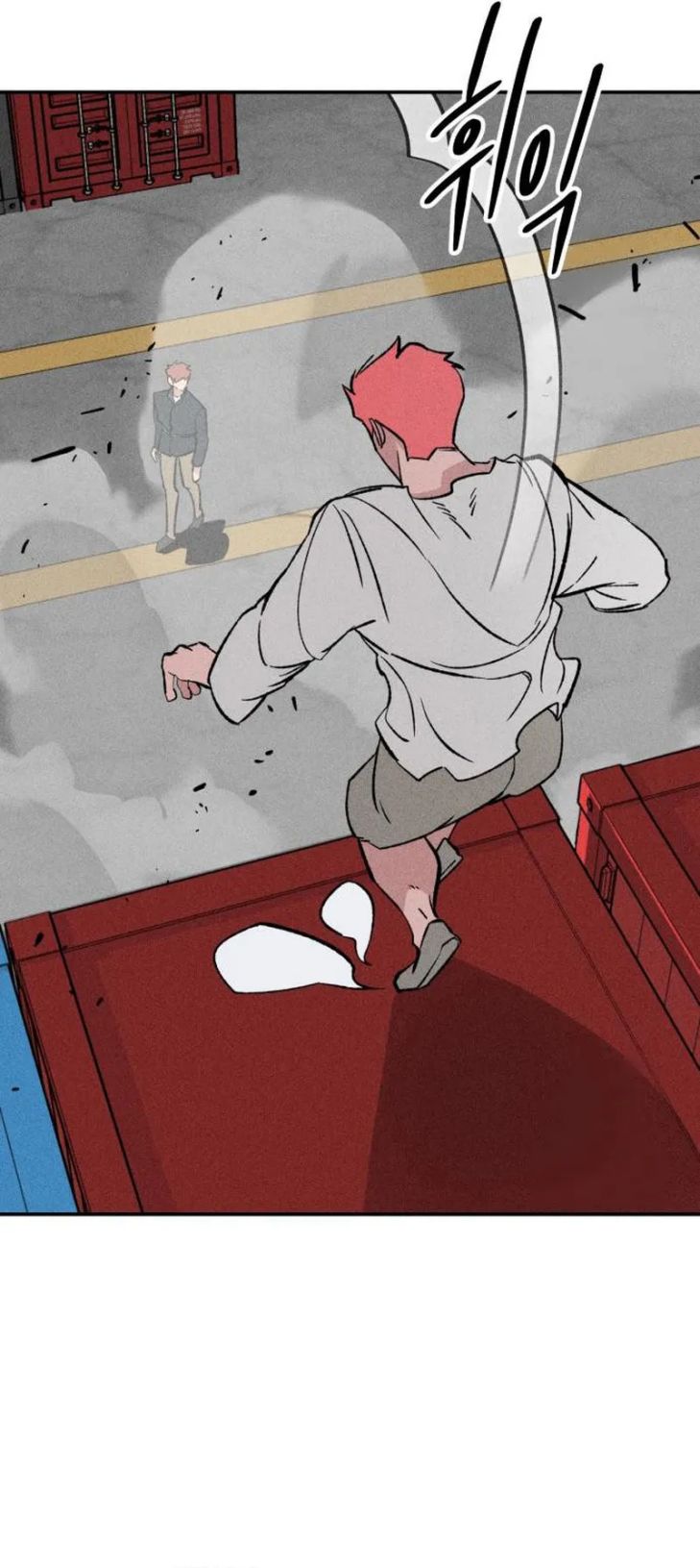 The Devilish Son-In-Law (The Villainous Son-In-Law) Chapter 15 Gambar 12