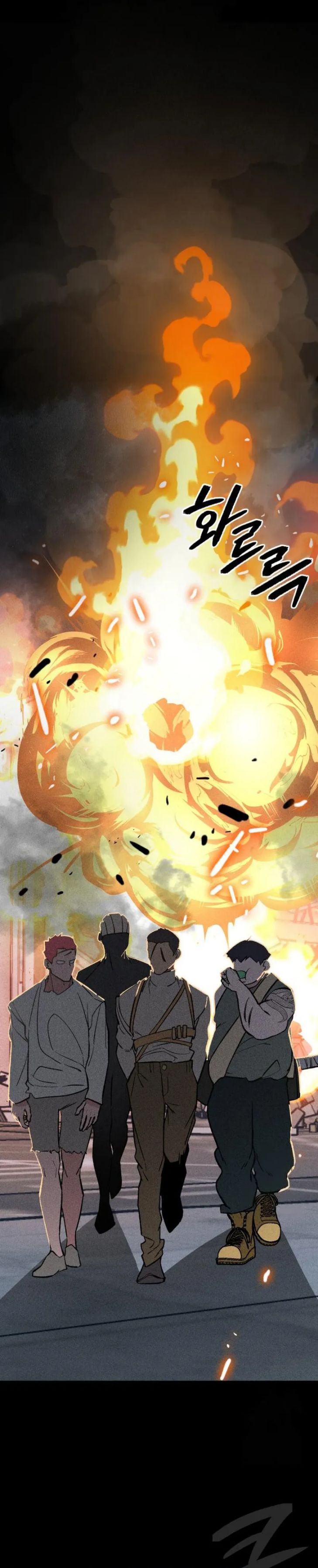 The Devilish Son-In-Law (The Villainous Son-In-Law) Chapter 15 Gambar 18