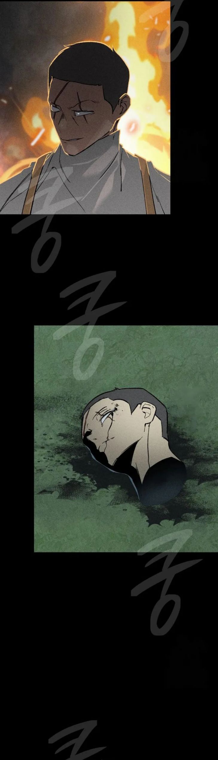 The Devilish Son-In-Law (The Villainous Son-In-Law) Chapter 15 Gambar 19