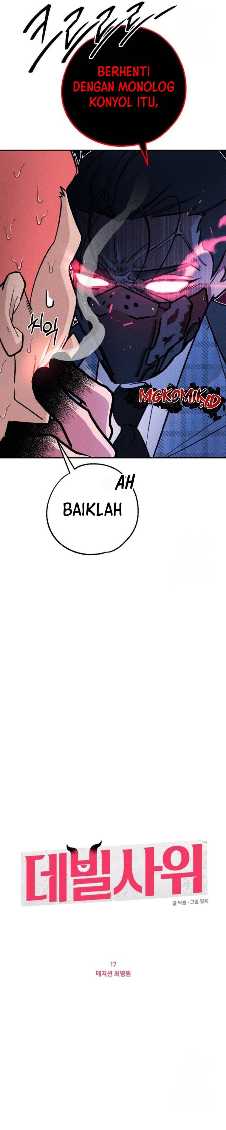 The Devilish Son-In-Law (The Villainous Son-In-Law) Chapter 17 Gambar 8