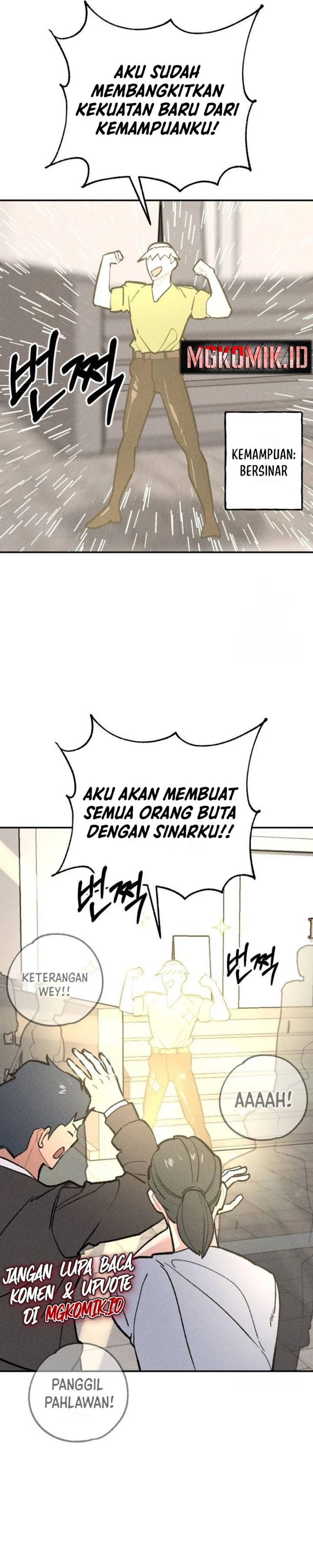 The Devilish Son-In-Law (The Villainous Son-In-Law) Chapter 17 Gambar 14