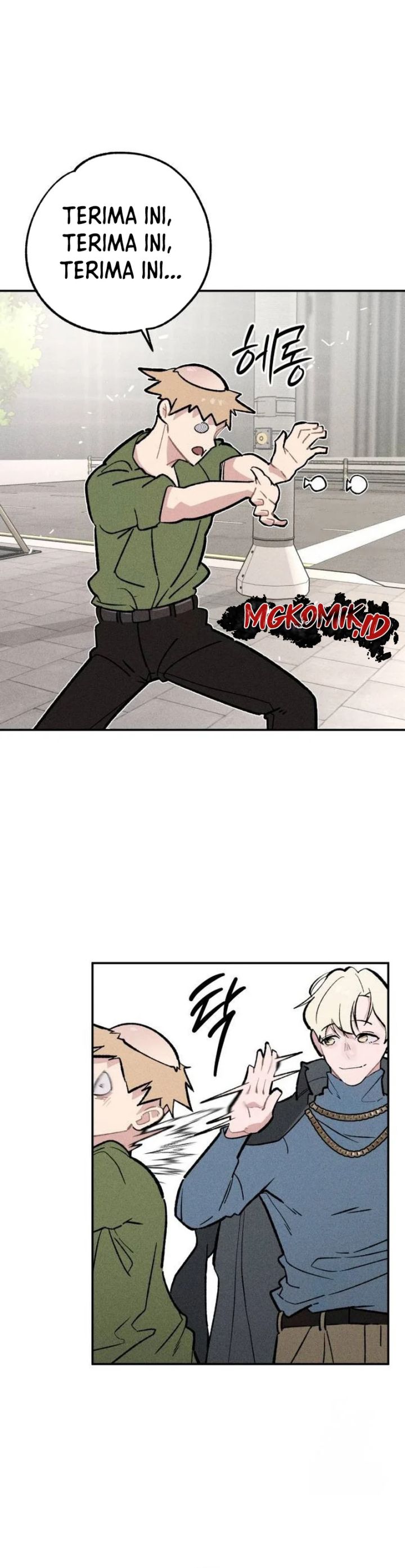 The Devilish Son-In-Law (The Villainous Son-In-Law) Chapter 17 Gambar 26