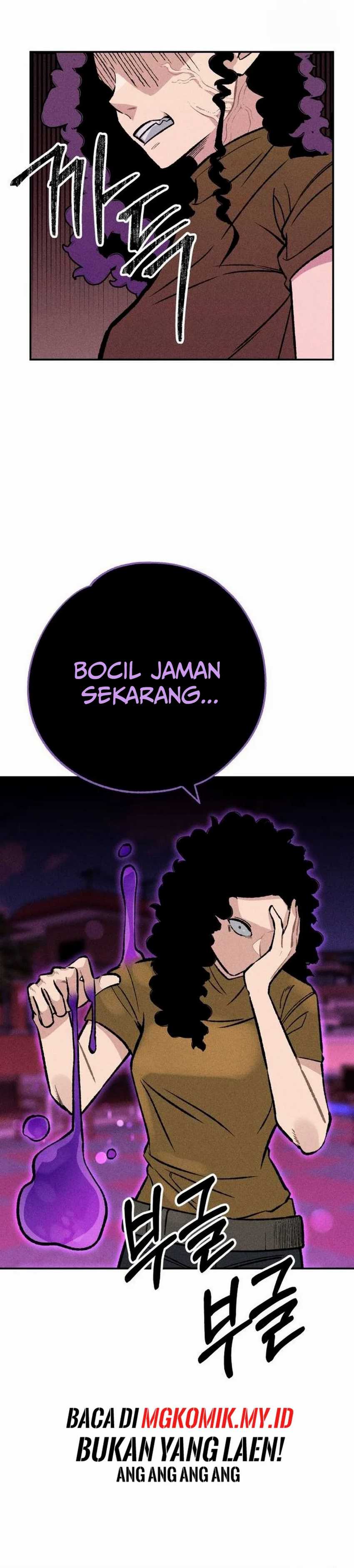 The Devilish Son-In-Law (The Villainous Son-In-Law) Chapter 25 Gambar 21