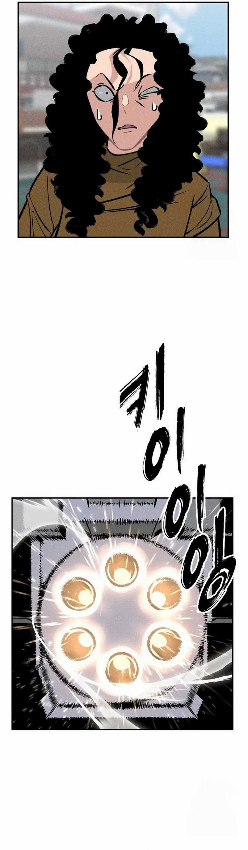 The Devilish Son-In-Law (The Villainous Son-In-Law) Chapter 25 Gambar 27