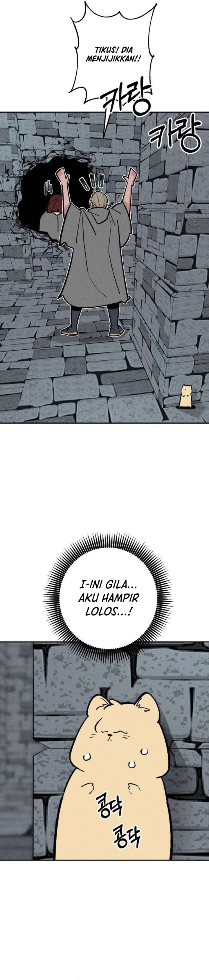 The Devilish Son-In-Law (The Villainous Son-In-Law) Chapter 33 Gambar 9