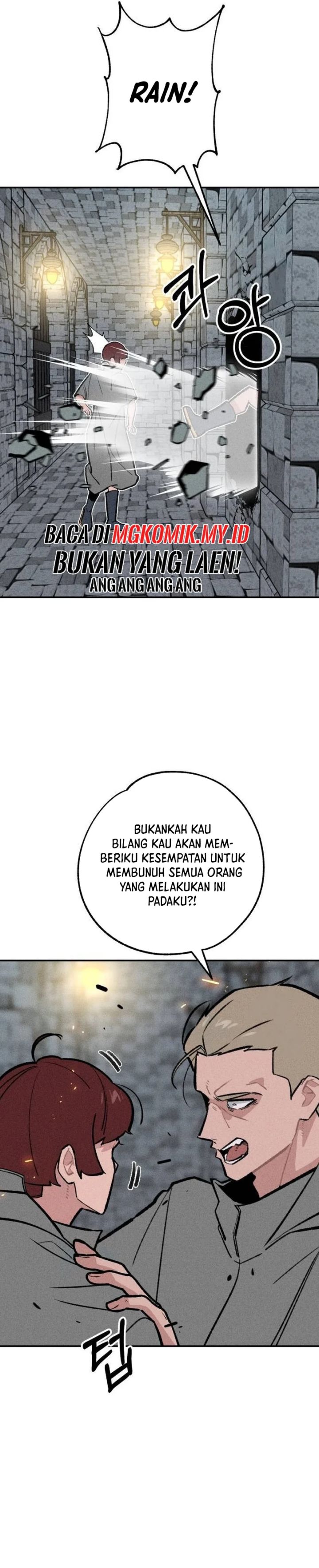 The Devilish Son-In-Law (The Villainous Son-In-Law) Chapter 33 Gambar 10