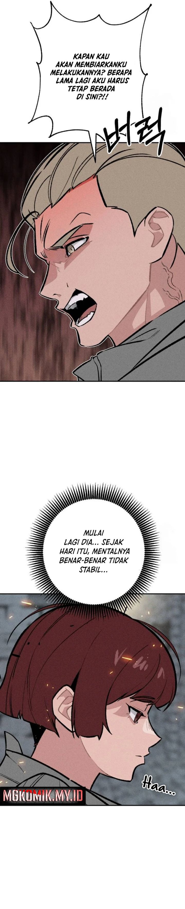 The Devilish Son-In-Law (The Villainous Son-In-Law) Chapter 33 Gambar 11