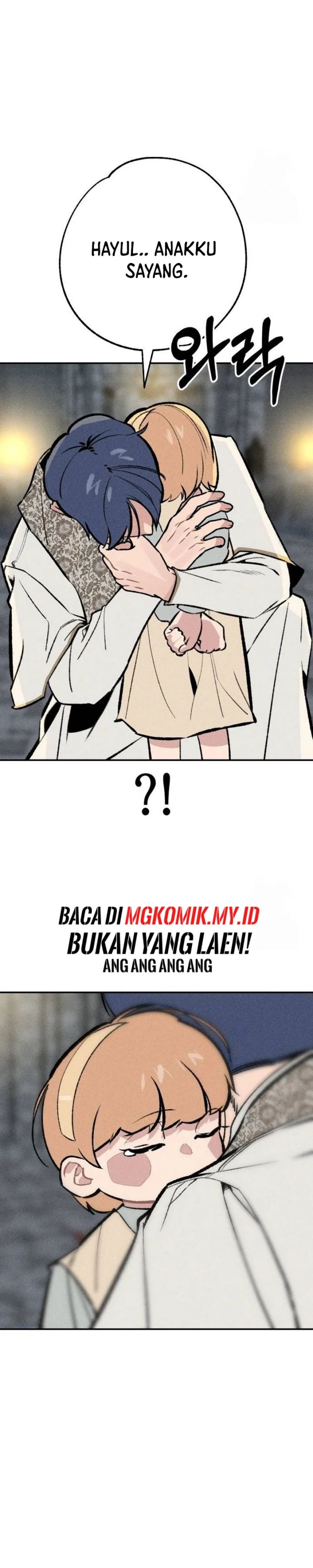 The Devilish Son-In-Law (The Villainous Son-In-Law) Chapter 33 Gambar 15