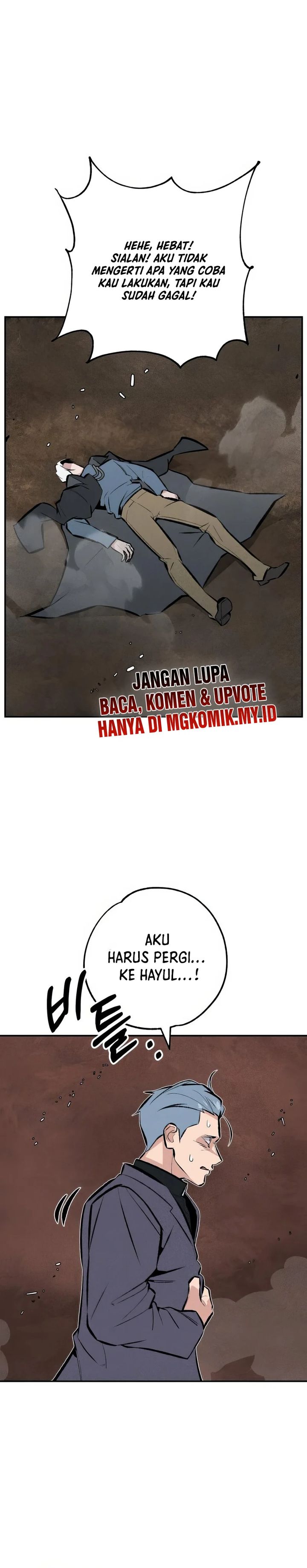 The Devilish Son-In-Law (The Villainous Son-In-Law) Chapter 45 Gambar 2