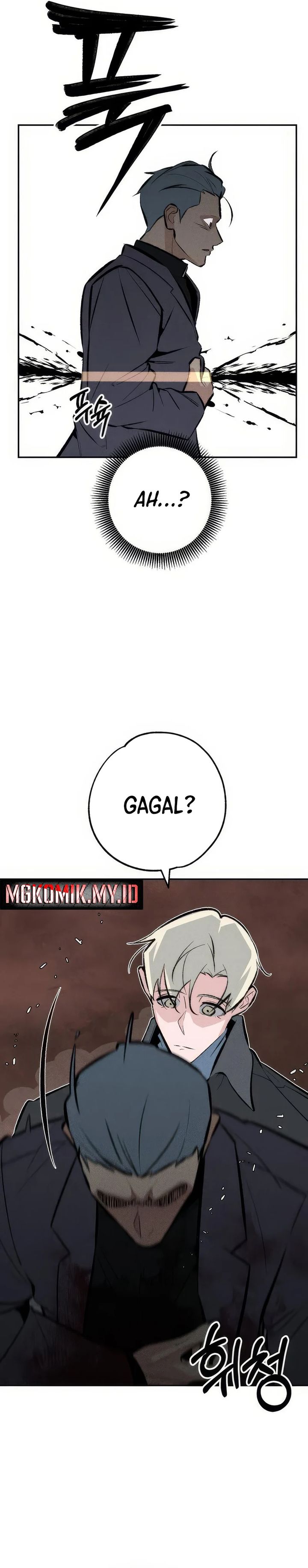 The Devilish Son-In-Law (The Villainous Son-In-Law) Chapter 45 Gambar 3