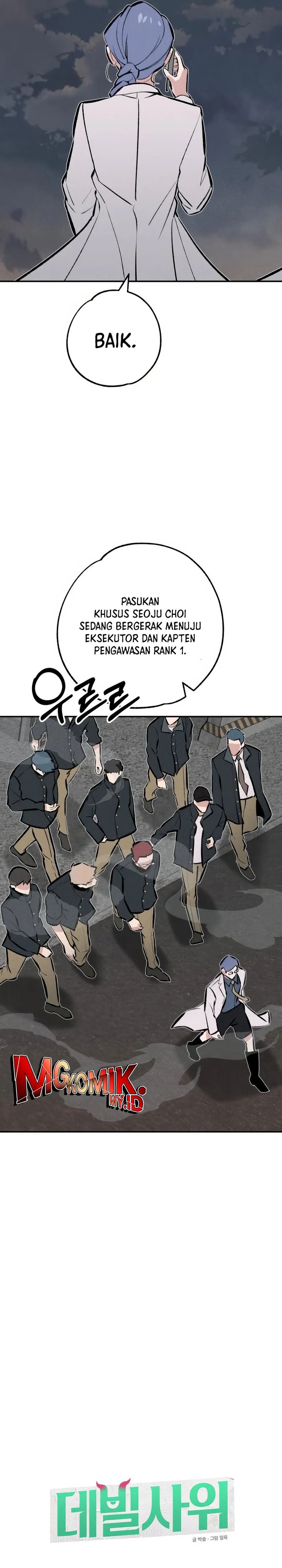 The Devilish Son-In-Law (The Villainous Son-In-Law) Chapter 45 Gambar 6