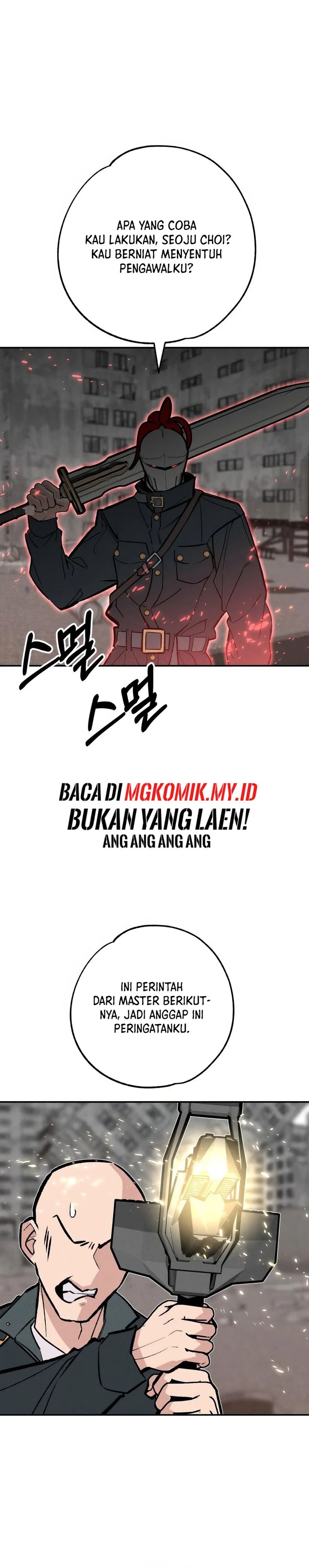 The Devilish Son-In-Law (The Villainous Son-In-Law) Chapter 45 Gambar 23