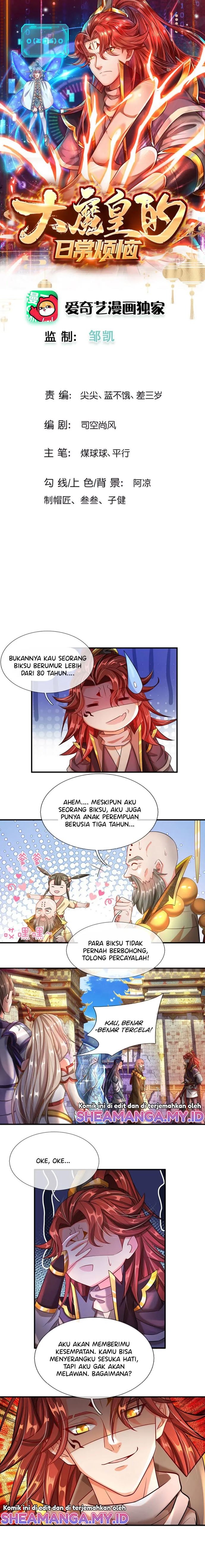 The Diary Of Demon Emperor Chapter 06 Gambar 2
