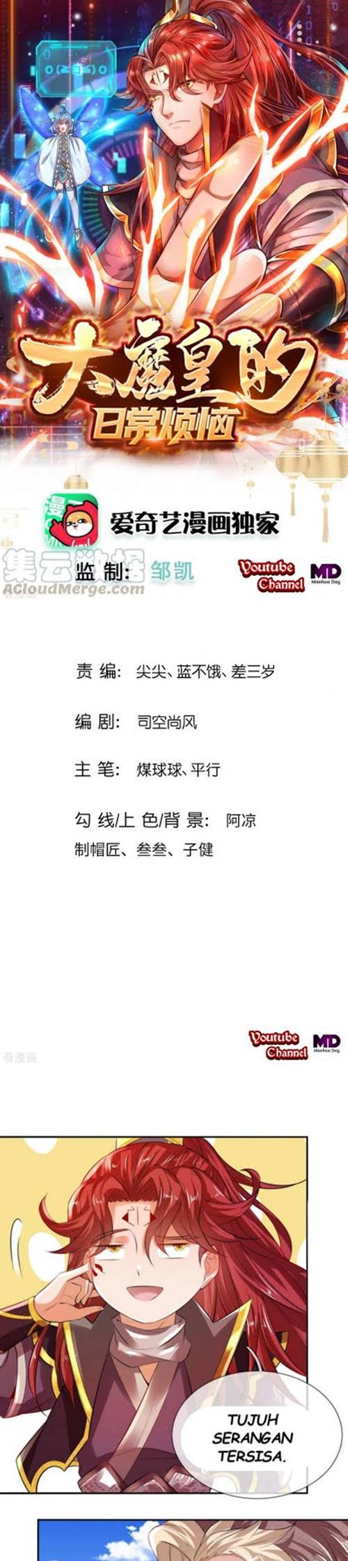 The Diary Of Demon Emperor Chapter 19 Gambar 1