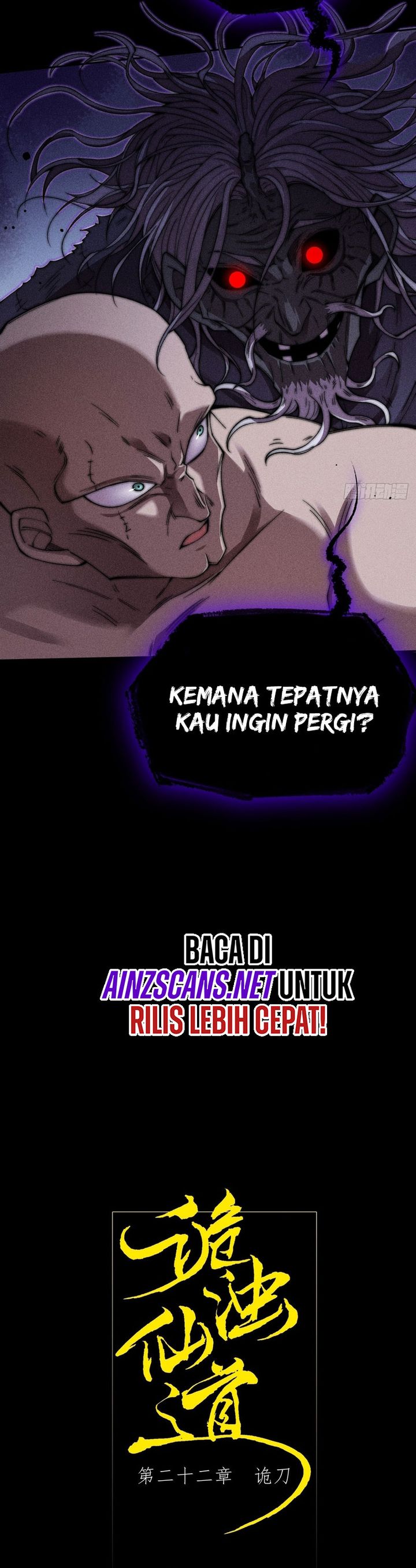 The Divine Path in Eternal Darkness Chapter 22 Gambar 3