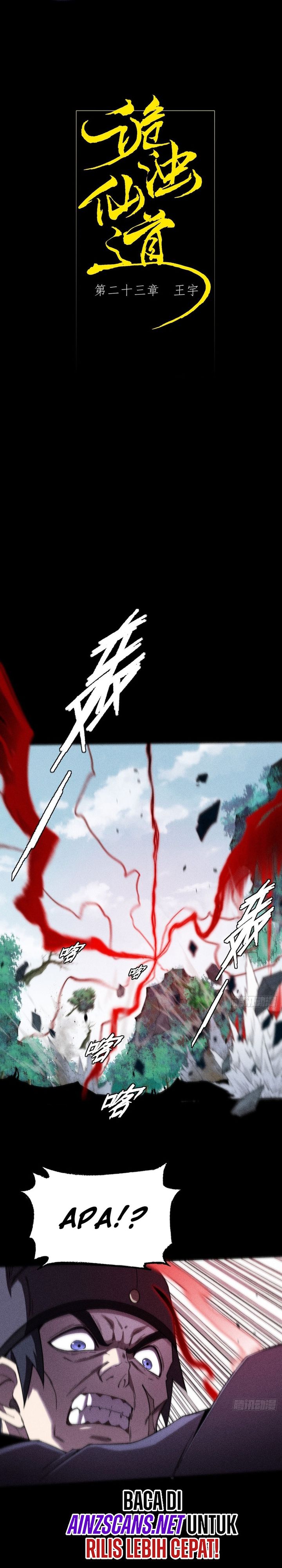 The Divine Path in Eternal Darkness Chapter 23 Gambar 4