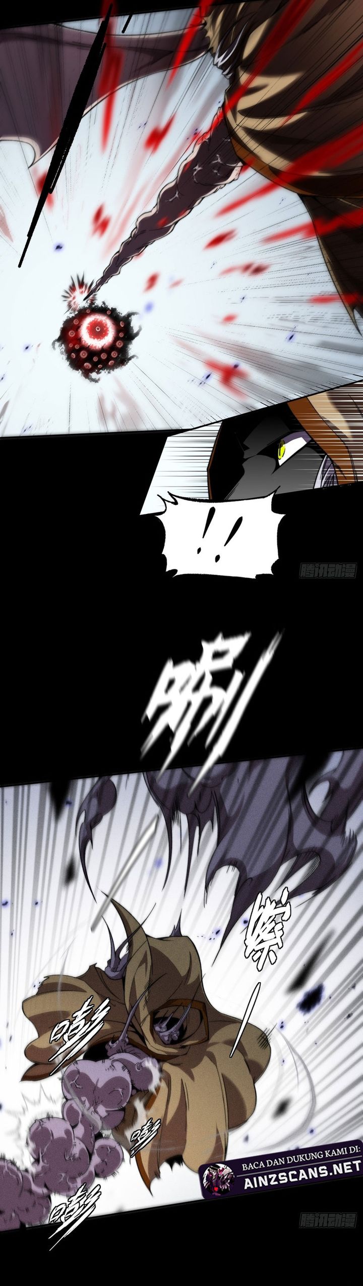 The Divine Path in Eternal Darkness Chapter 23 Gambar 15