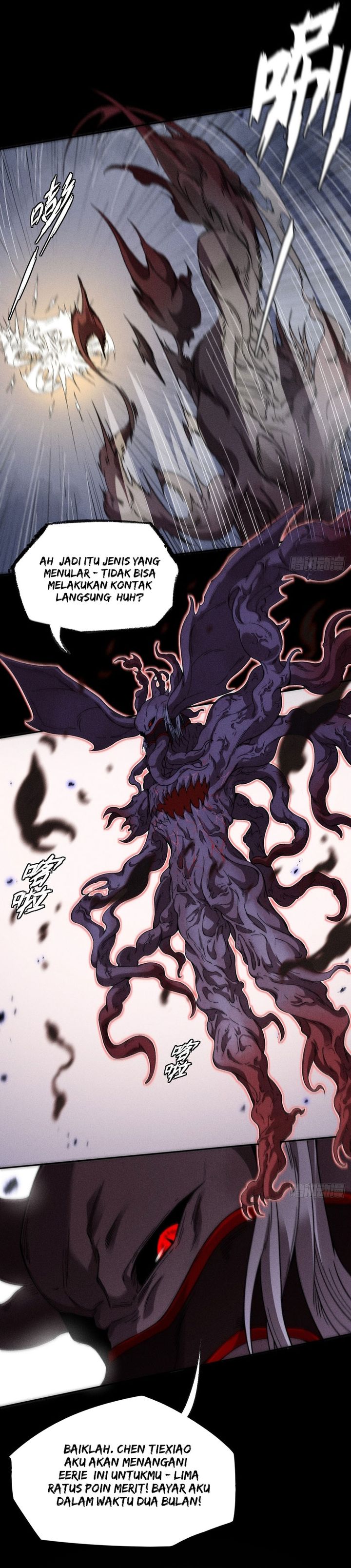 The Divine Path in Eternal Darkness Chapter 23 Gambar 16