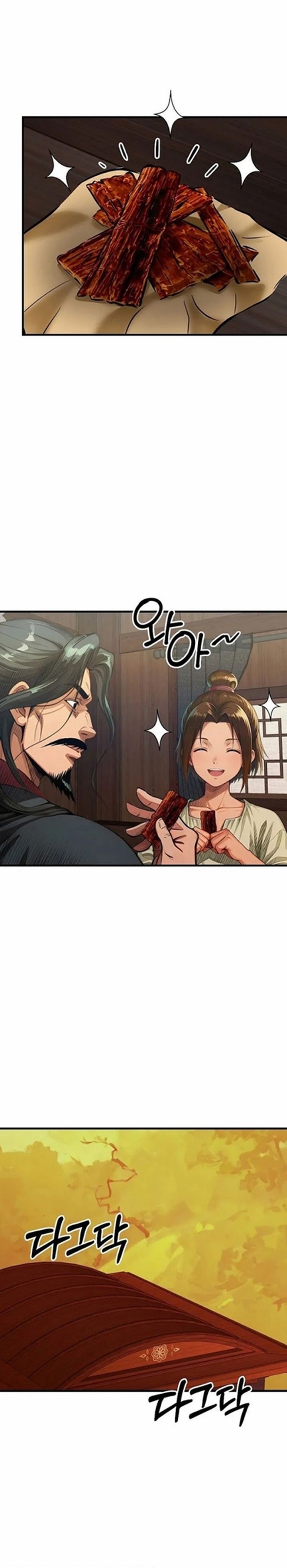 The Divine Sword of the Demonic Path Chapter 20 Gambar 3