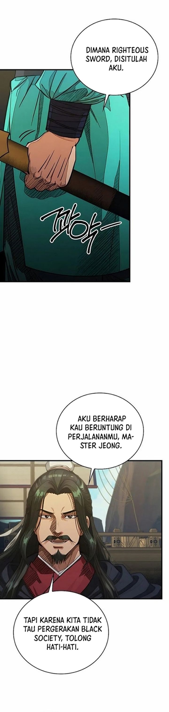 The Divine Sword of the Demonic Path Chapter 20 Gambar 14