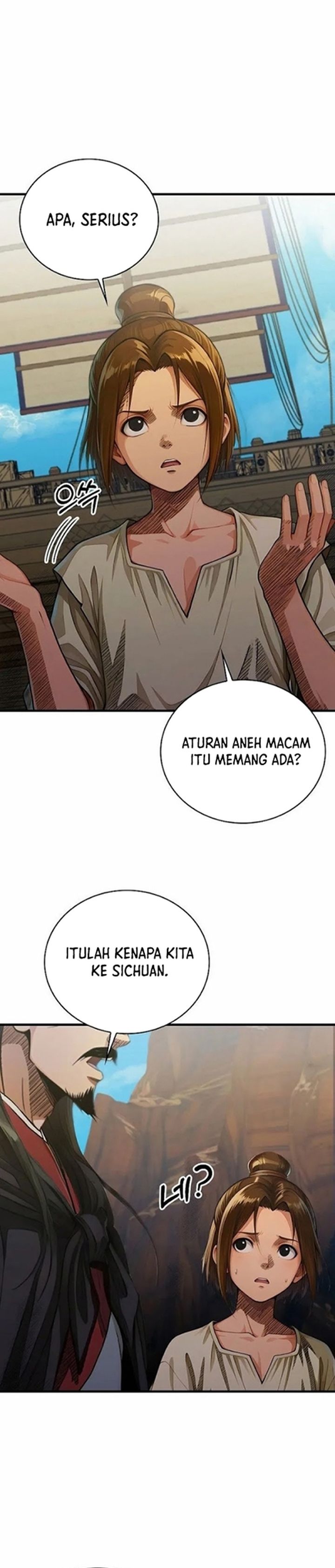 The Divine Sword of the Demonic Path Chapter 20 Gambar 19