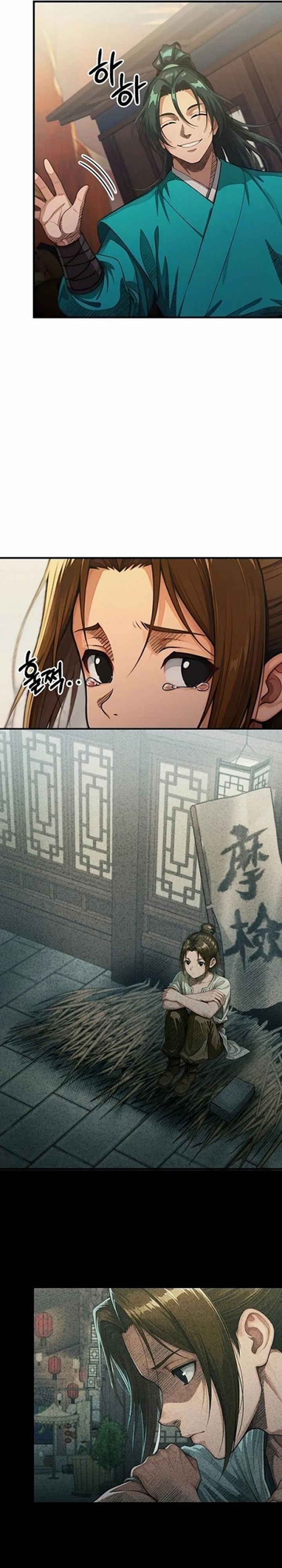 The Divine Sword of the Demonic Path Chapter 20 Gambar 22