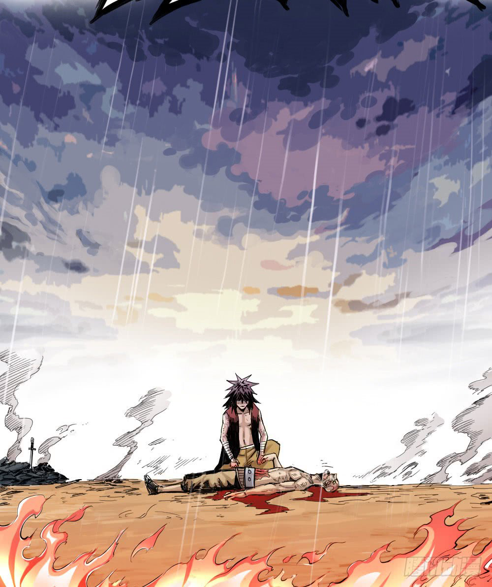 The Doctor’s Supremacy Chapter 01 Gambar 10