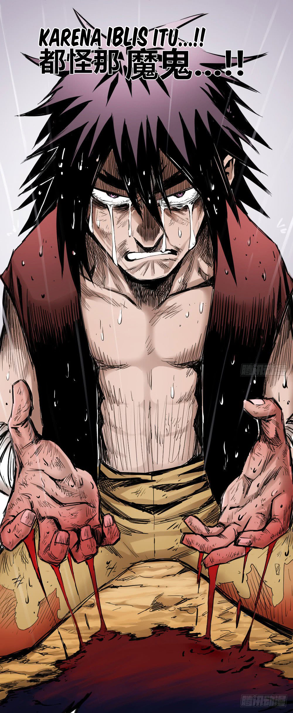 The Doctor’s Supremacy Chapter 01 Gambar 12