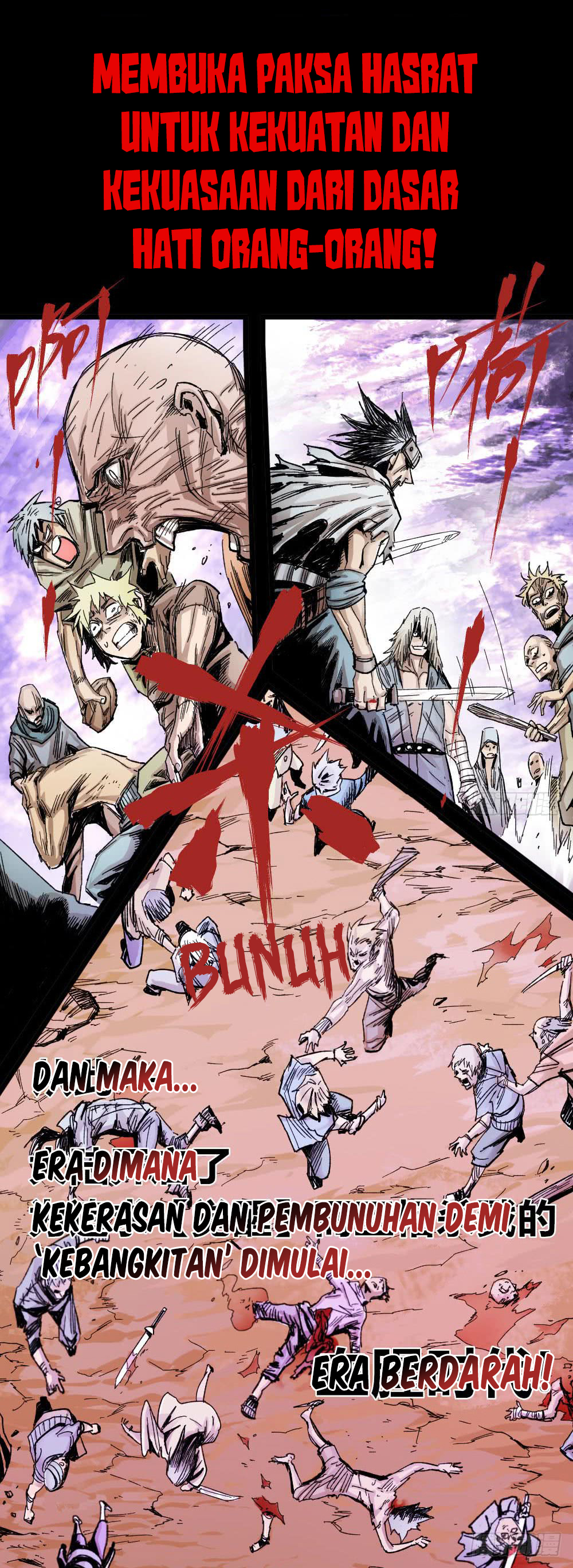 The Doctor’s Supremacy Chapter 01 Gambar 17