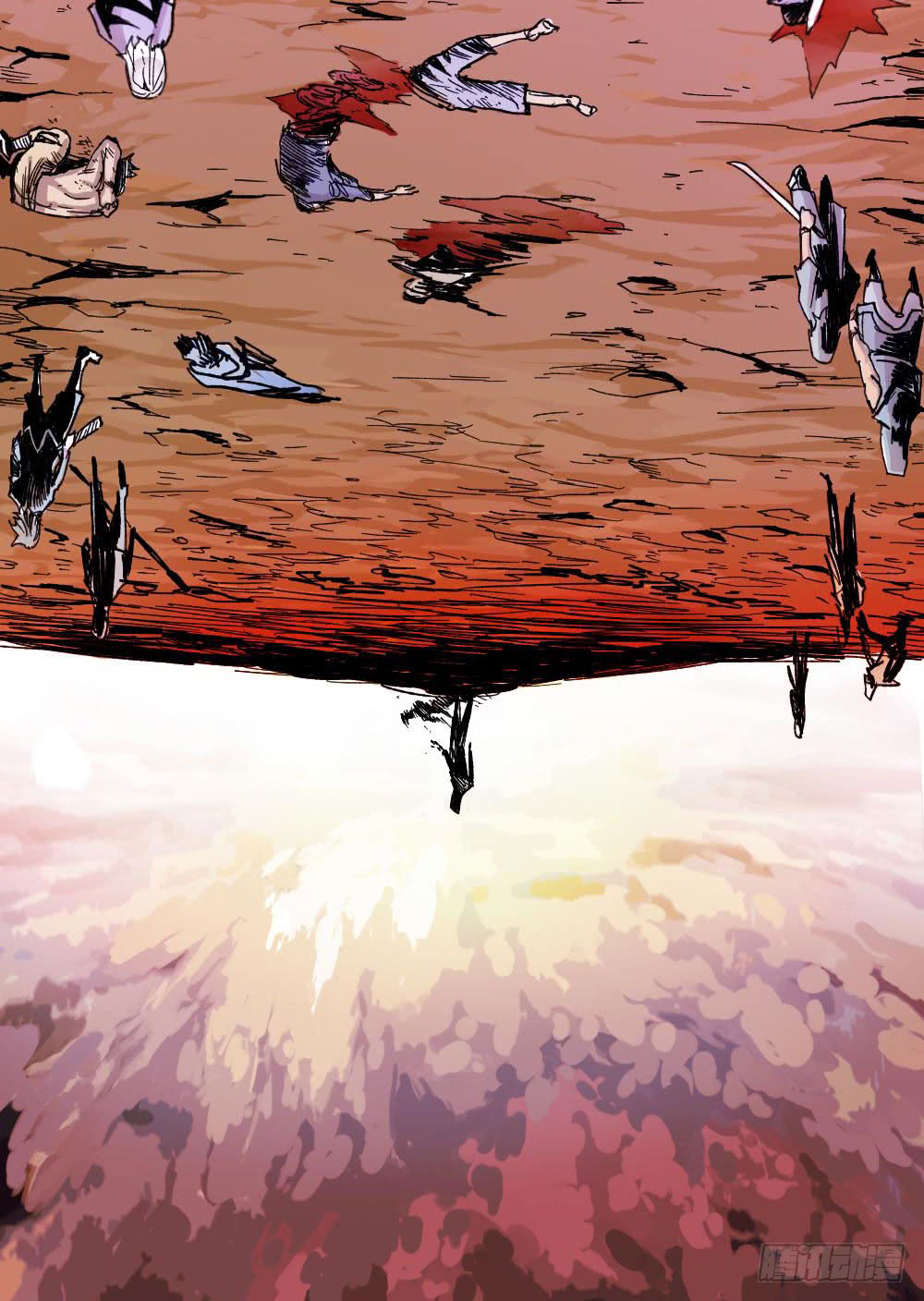 The Doctor’s Supremacy Chapter 01 Gambar 18