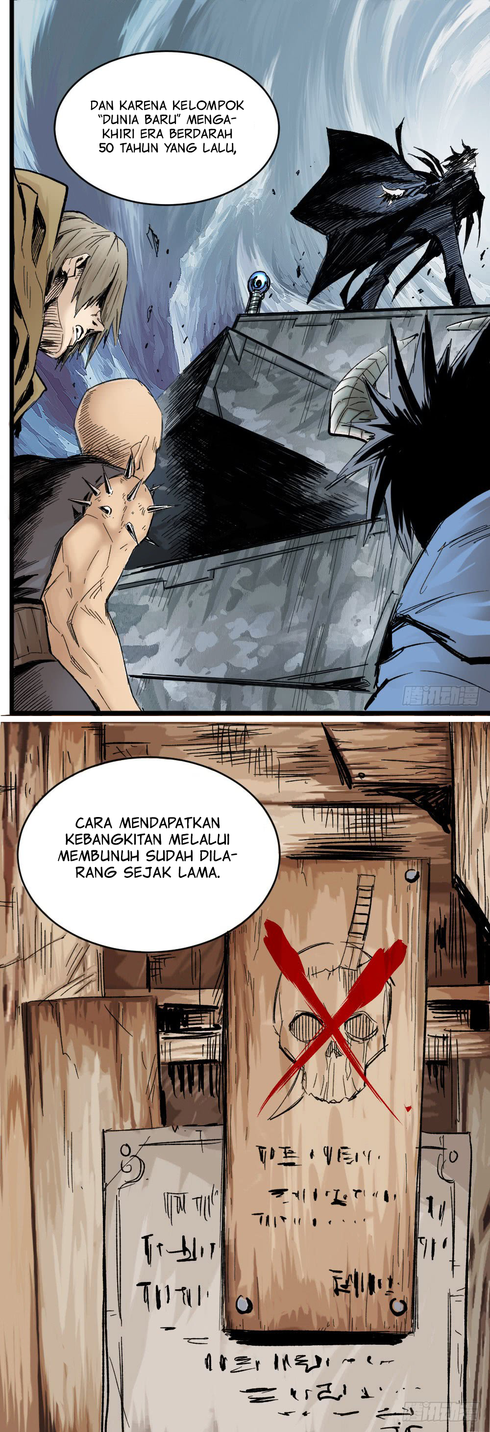 The Doctor’s Supremacy Chapter 02 Gambar 12