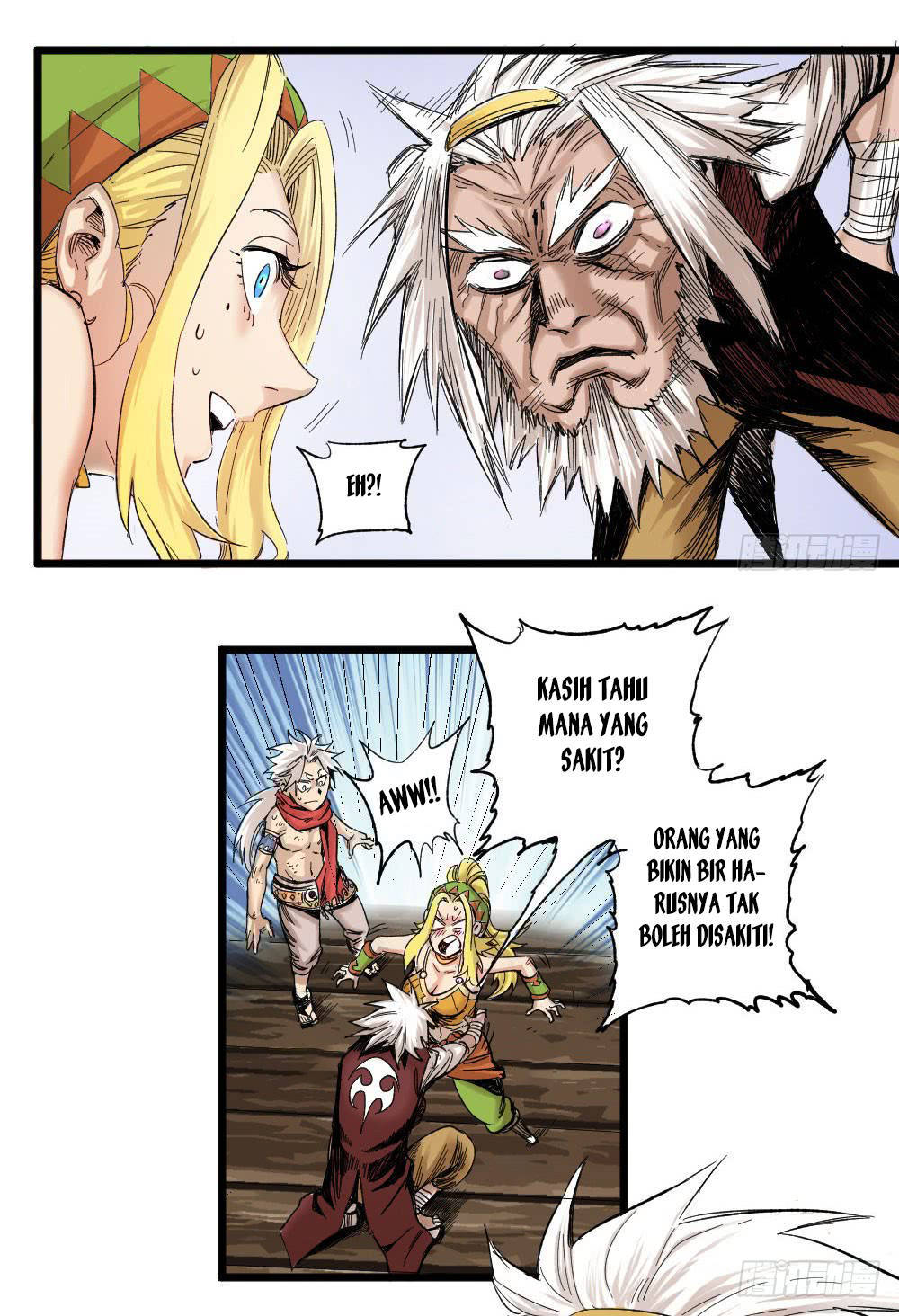 The Doctor’s Supremacy Chapter 03 Gambar 5