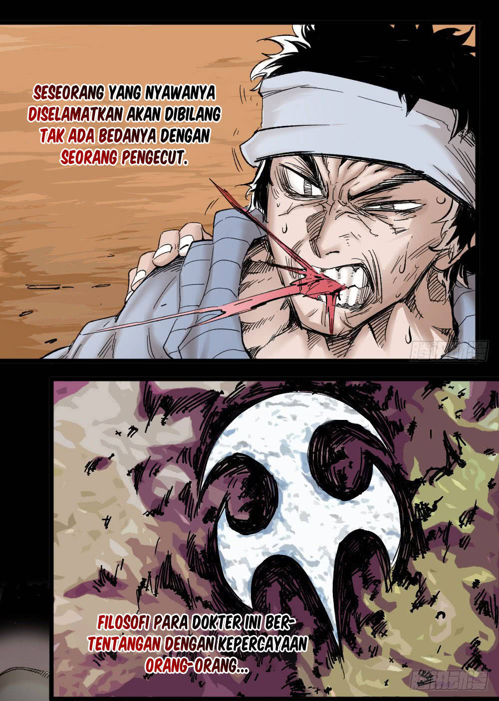 The Doctor’s Supremacy Chapter 03 Gambar 12