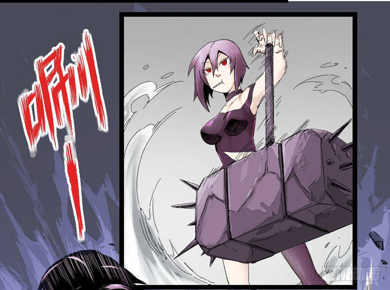 The Doctor’s Supremacy Chapter 06 Gambar 13
