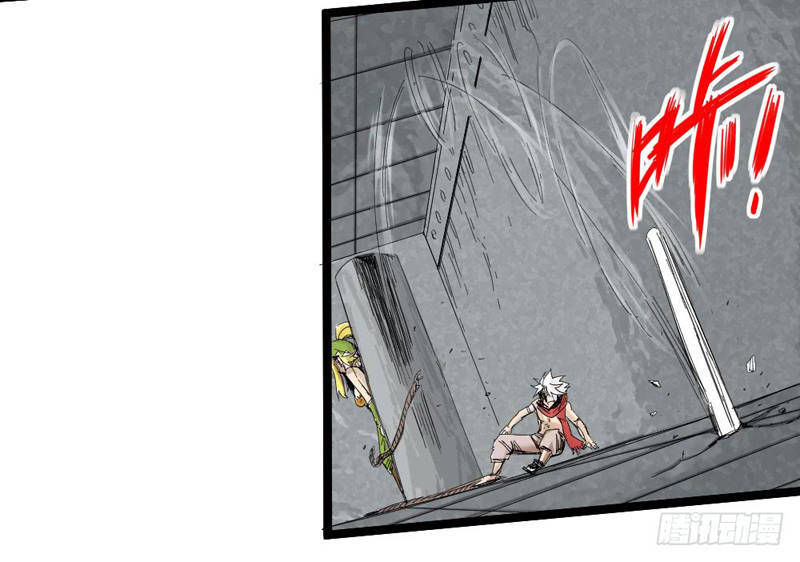 The Doctor’s Supremacy Chapter 06 Gambar 25