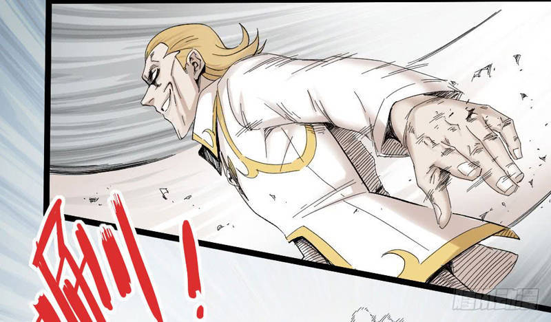 The Doctor’s Supremacy Chapter 06 Gambar 34