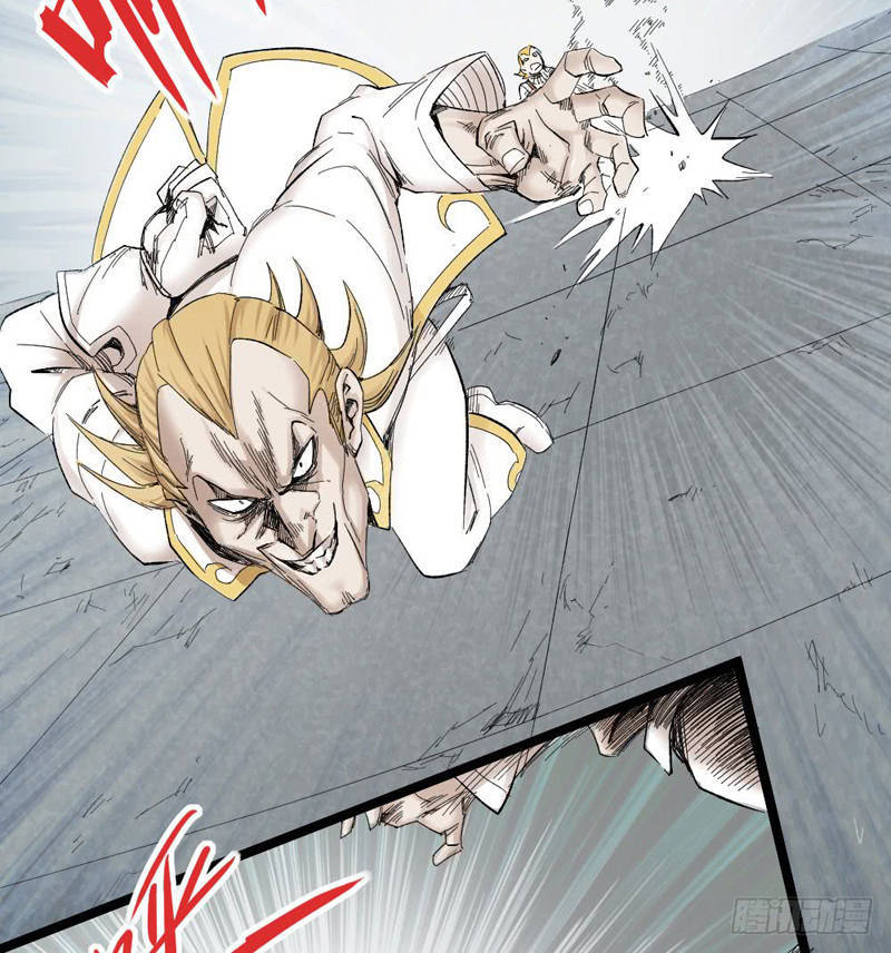 The Doctor’s Supremacy Chapter 06 Gambar 35
