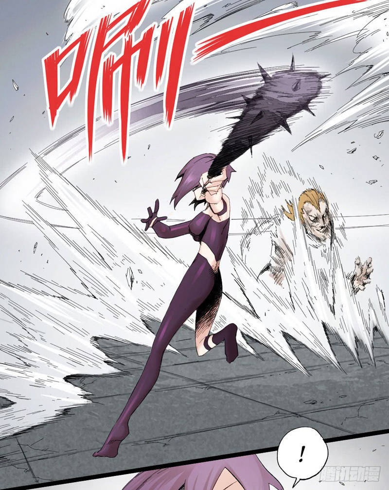 The Doctor’s Supremacy Chapter 06 Gambar 39