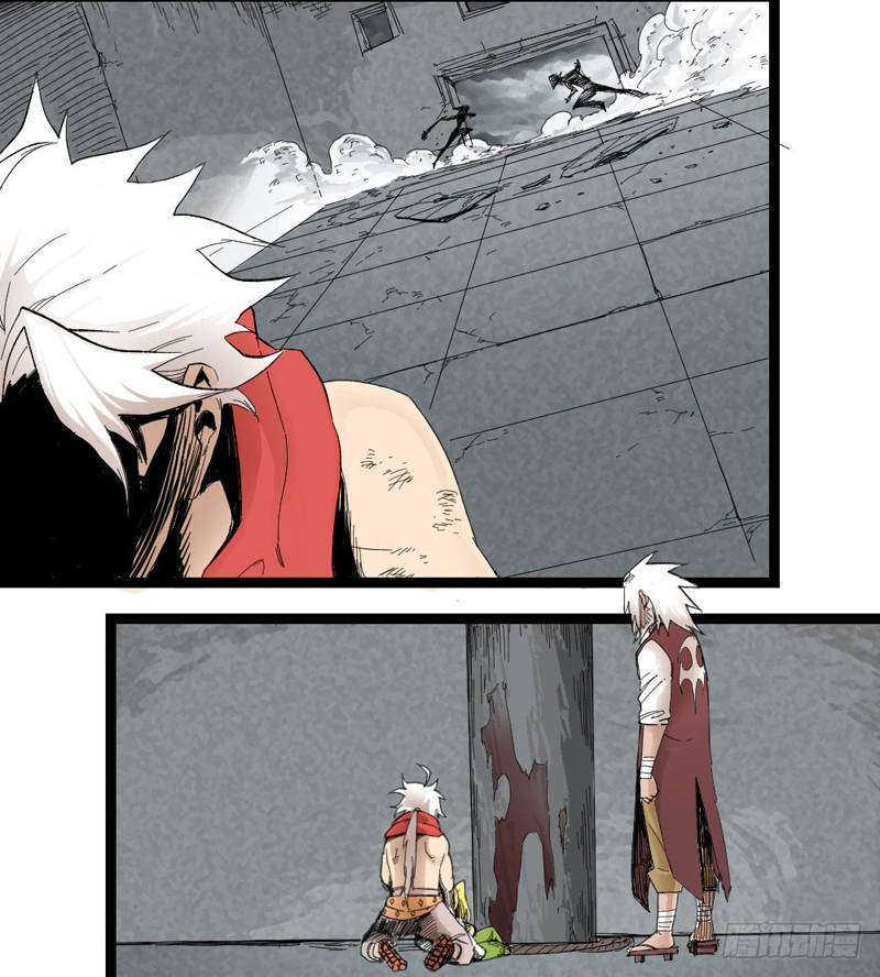 The Doctor’s Supremacy Chapter 06 Gambar 49