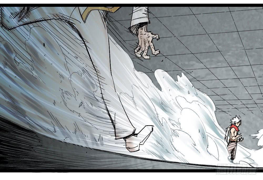 The Doctor’s Supremacy Chapter 09 Gambar 19