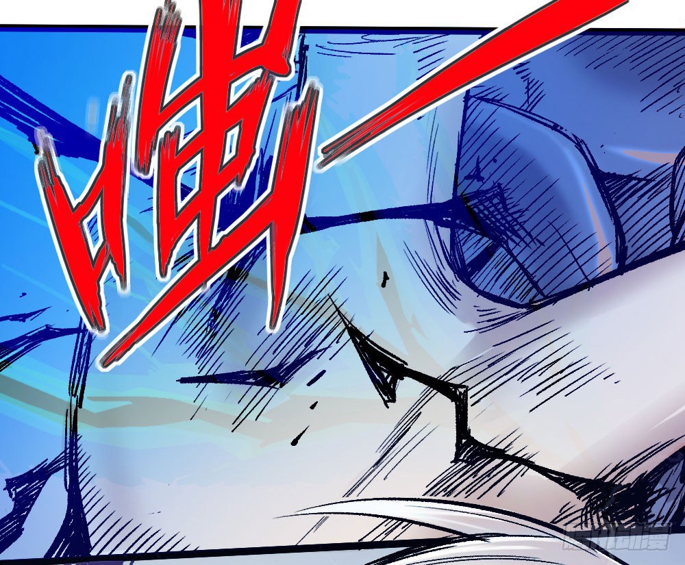 The Doctor’s Supremacy Chapter 09 Gambar 25