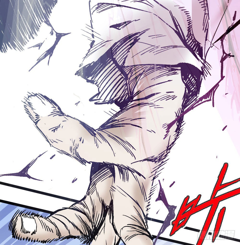 The Doctor’s Supremacy Chapter 09 Gambar 30
