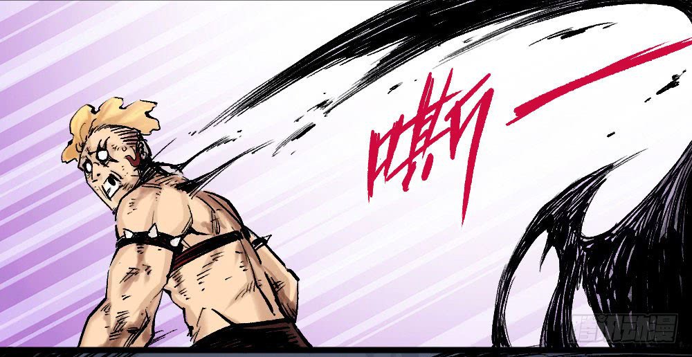 The Doctor’s Supremacy Chapter 13 Gambar 70