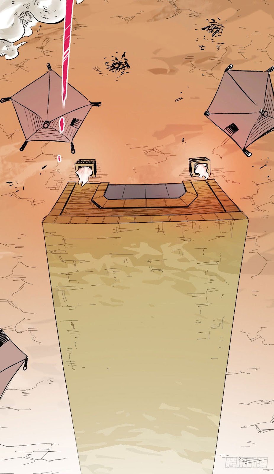 The Doctor’s Supremacy Chapter 13 Gambar 76