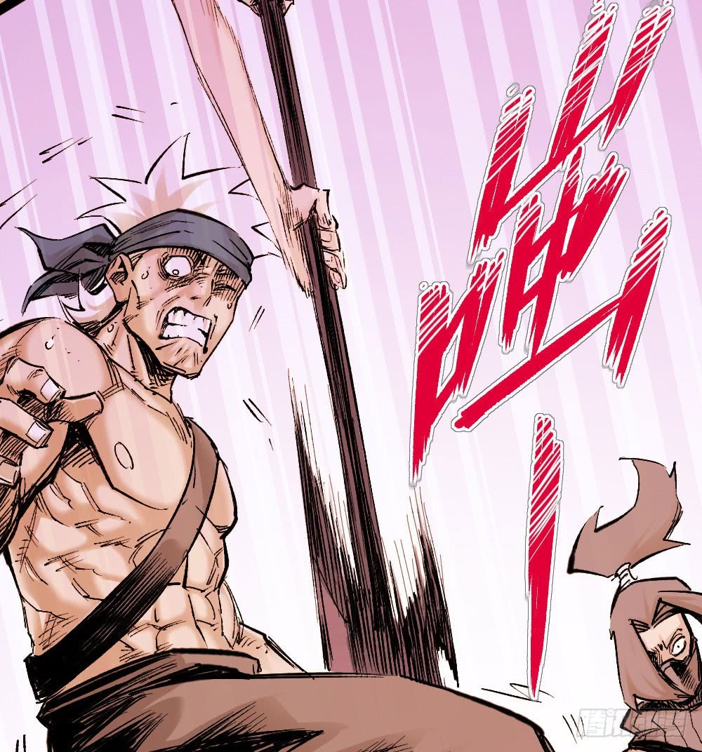 The Doctor’s Supremacy Chapter 15 Gambar 27