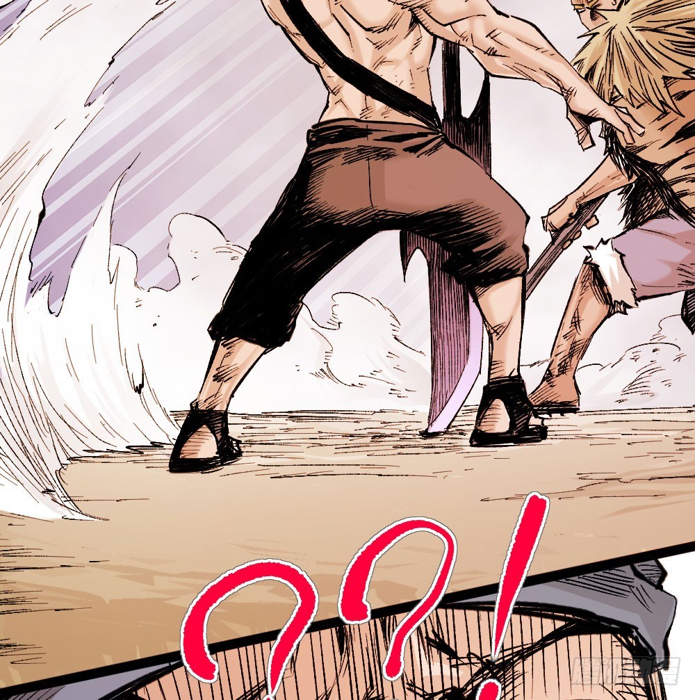 The Doctor’s Supremacy Chapter 15 Gambar 31