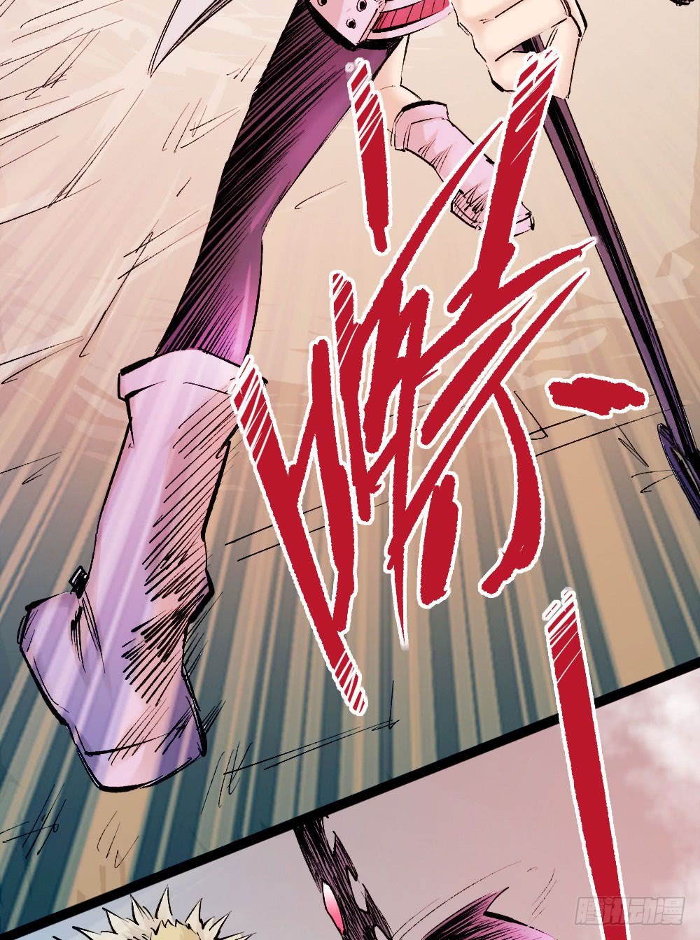 The Doctor’s Supremacy Chapter 16 Gambar 15
